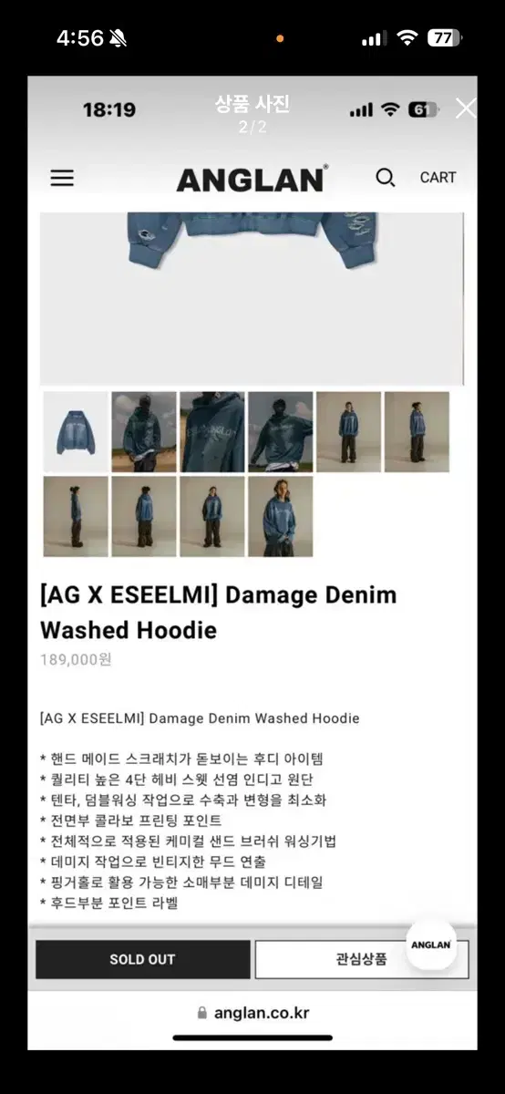 thumbnail-4